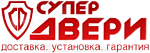 СУПЕР ДВЕРИ