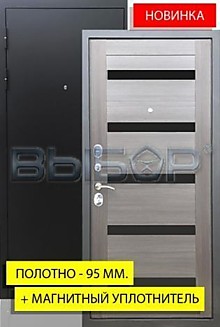 Дверь метал. "ТОКИО 3К" антик медь, венге, стекло черное 860 R