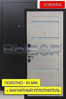 Дверь метал. "ТОКИО 3К" муар черный/лиственница белая СБ стекло 860 R